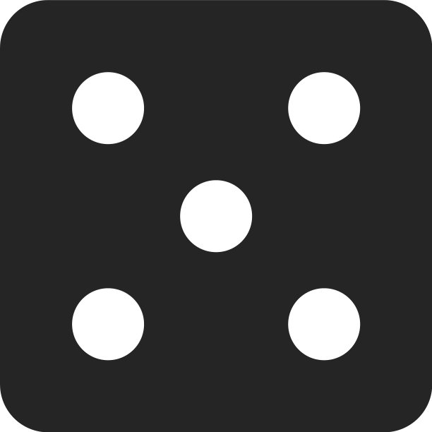 骰子数字五图标图片下载