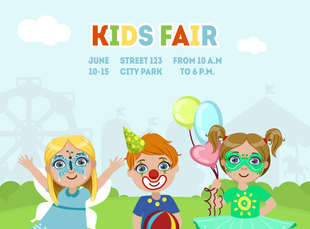 儿童fair旗帜模板儿童服装派对图片下载