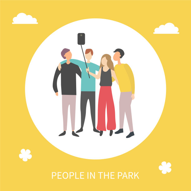 人们在公园里自拍男女朋友图片下载