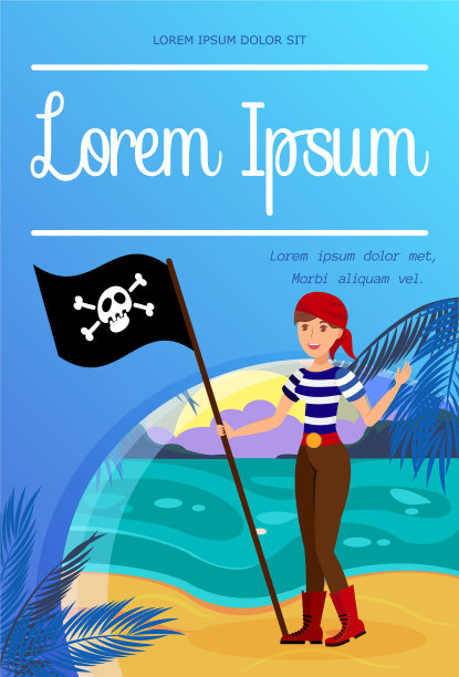 旅行社探险宣传单颜色模板图片下载