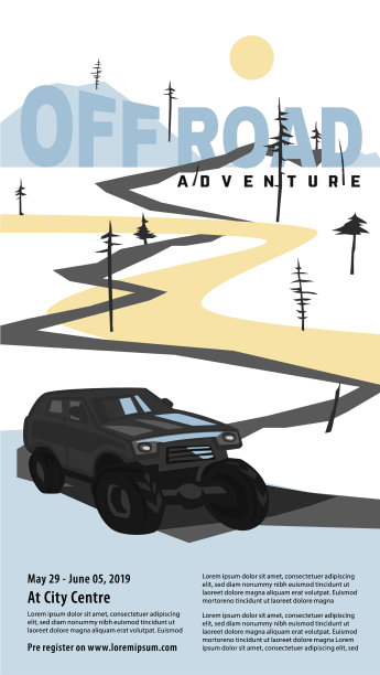 越野垂直横幅图片下载