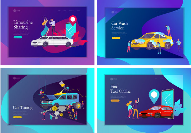 登陆页面模板移动城市交通图片下载