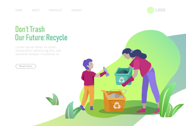 登陆页面模板与人回收排序图片下载