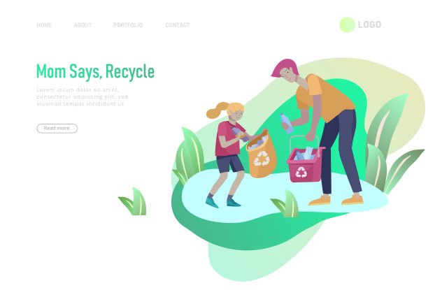 登陆页面模板与人回收排序图片下载