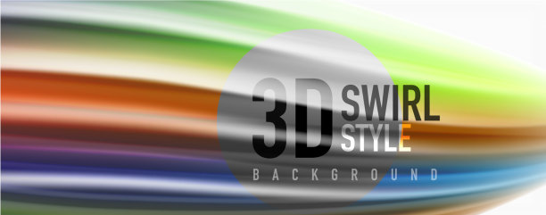 现代科技流体色彩流动上的白色五彩缤纷图片下载