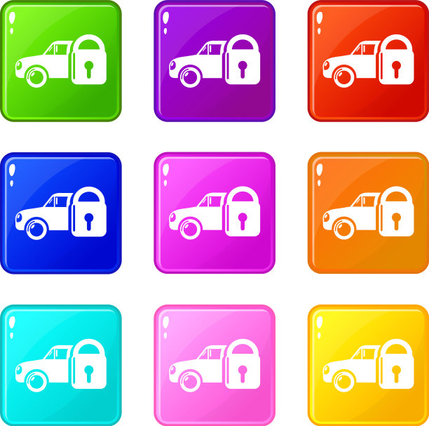 保险车图标集9色集合图片下载