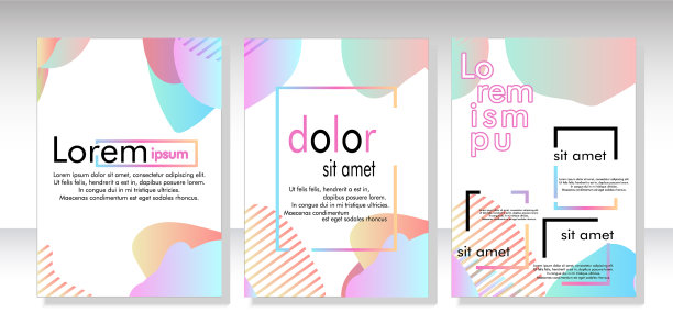 动态风格的横幅设计集与流体图片下载