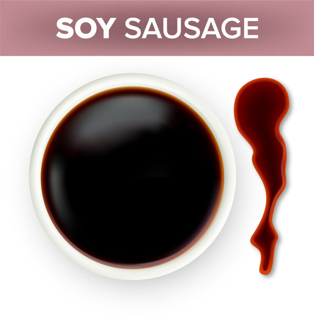 亚洲酱油在蘸酱碗和溅图片下载