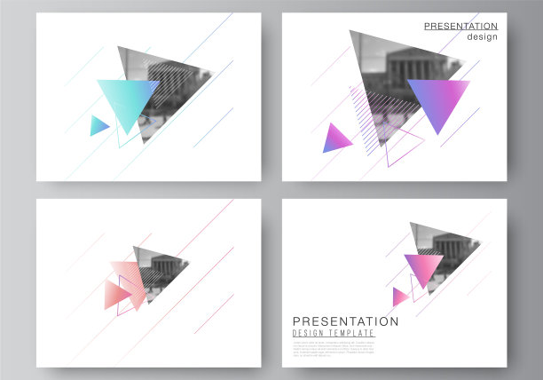 的极简抽象图片下载