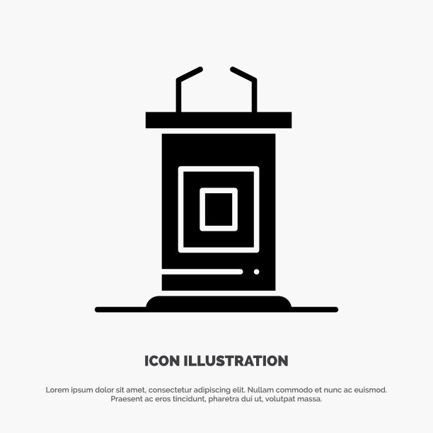 课桌会议会议教授立体象形图标图片下载