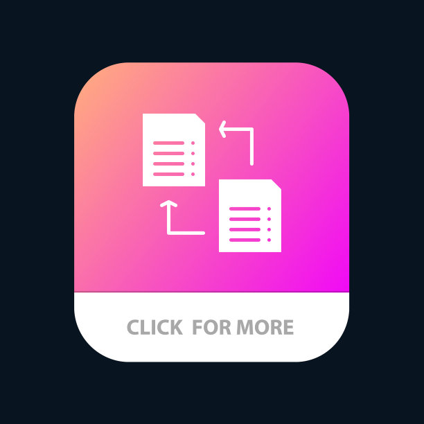 数据文件共享科学手机app按钮安卓图片下载