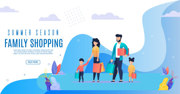 传单上写着夏季家庭购物季节图片下载