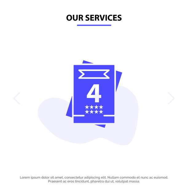 我们的服务邀请美国固爱婚礼图片下载