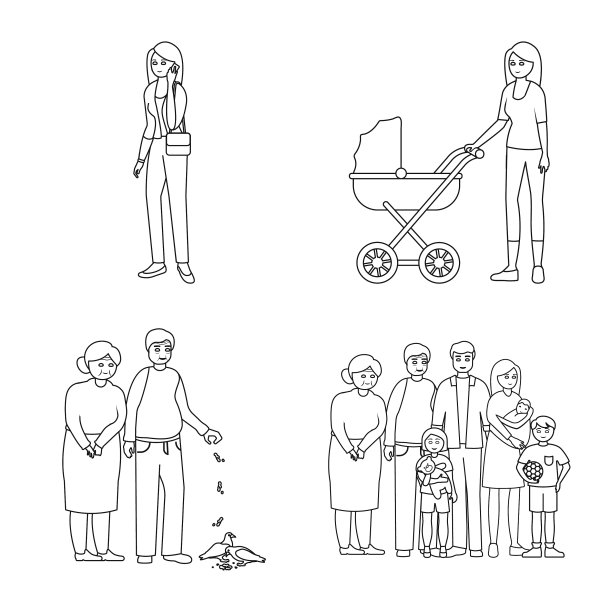 孤立对象快乐和人物图标设置图片下载