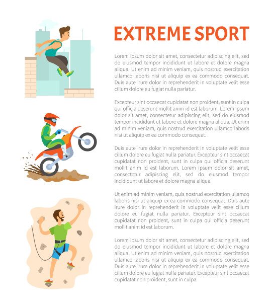 极限运动海报摩托车和跑酷图片下载