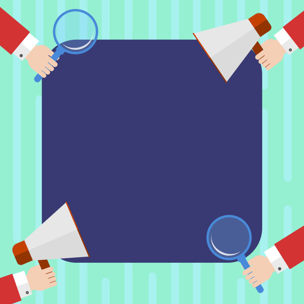 为网页设计商业概念空拷贝文本图片下载