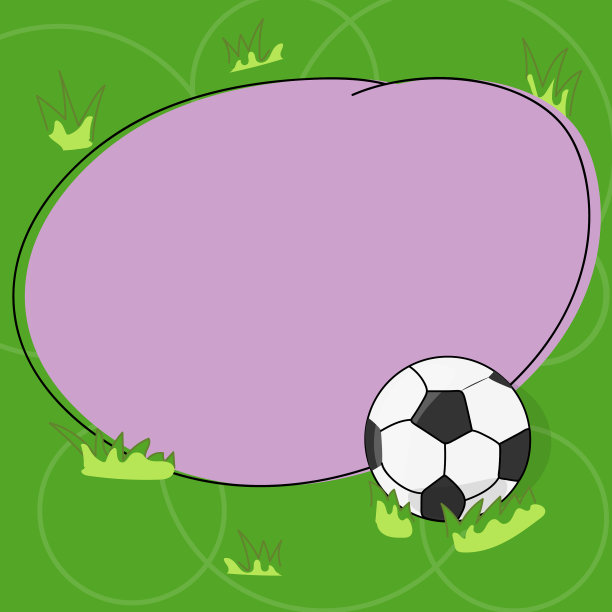 业务概念空模板复制空间图片下载