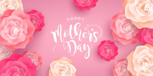 粉红色的春天玫瑰花母亲节快乐卡片图片下载