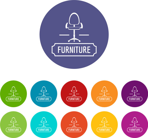 椅子家图标设置颜色图片下载