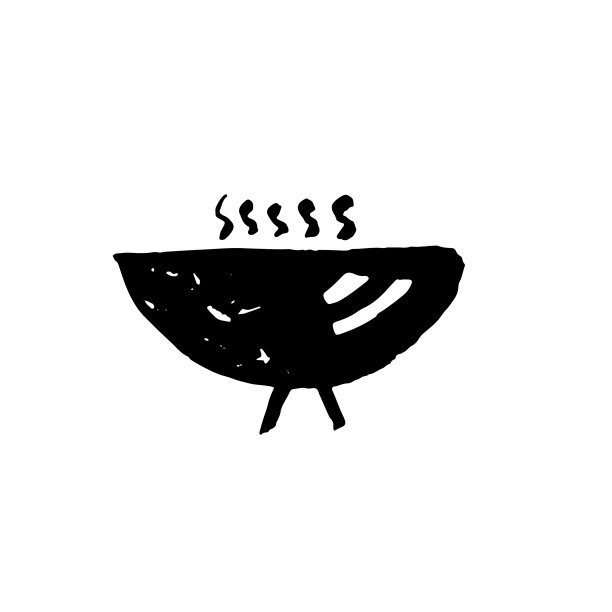 锅图标大锅的肉饭垃圾刷图片下载