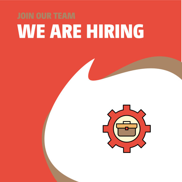 加入我们的团队，商务公司公文包的设置图片下载