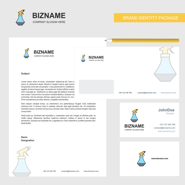 水淋浴业务信头信封和图片下载