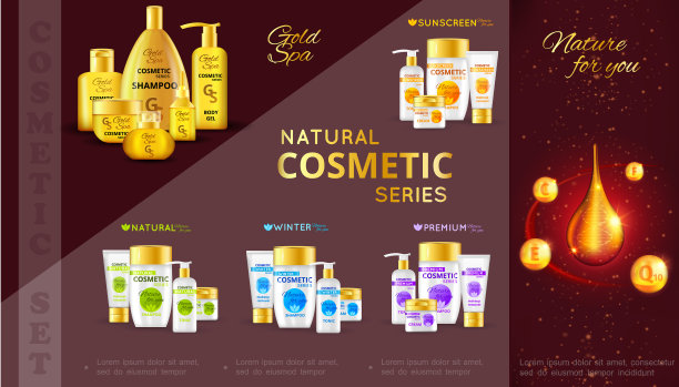 逼真的化妆系列模板图片下载