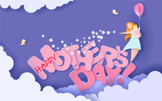 母亲节快乐贺卡剪纸风格图片下载