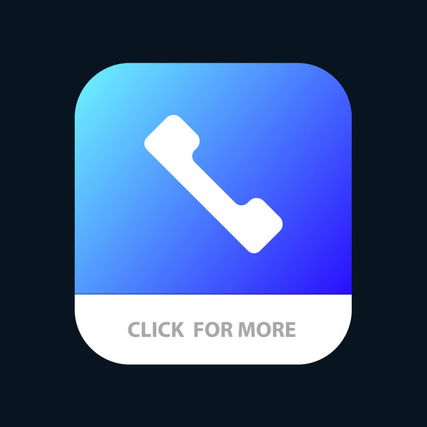 电话呼叫移动手机应用程序按钮安卓图片下载
