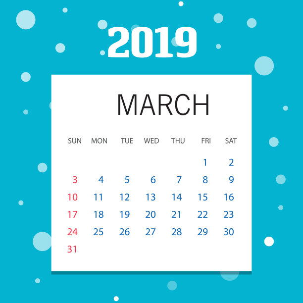 2019年新年快乐三月日历模板图片下载