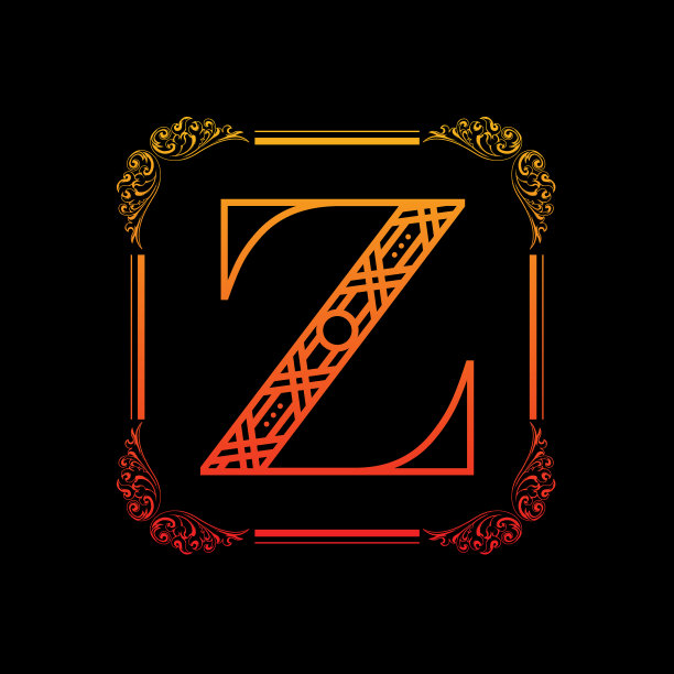 字母z带装饰图片下载