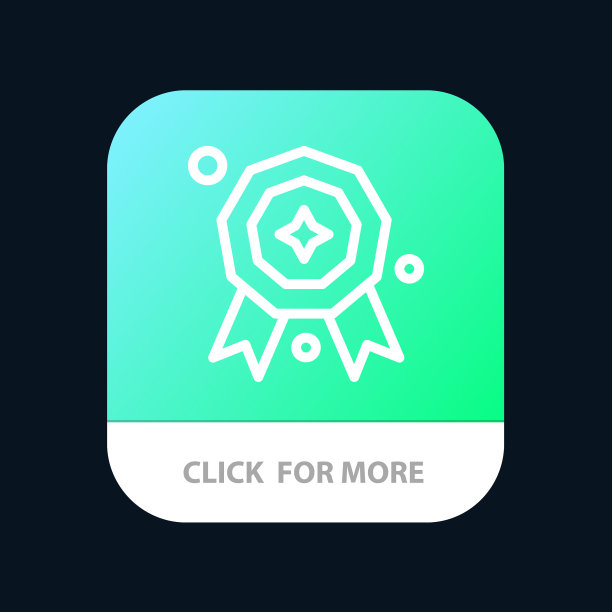 安卓和安卓手机app按键奖明星奖图片下载