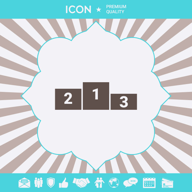 基座讲台-图标图形元素为您图片下载