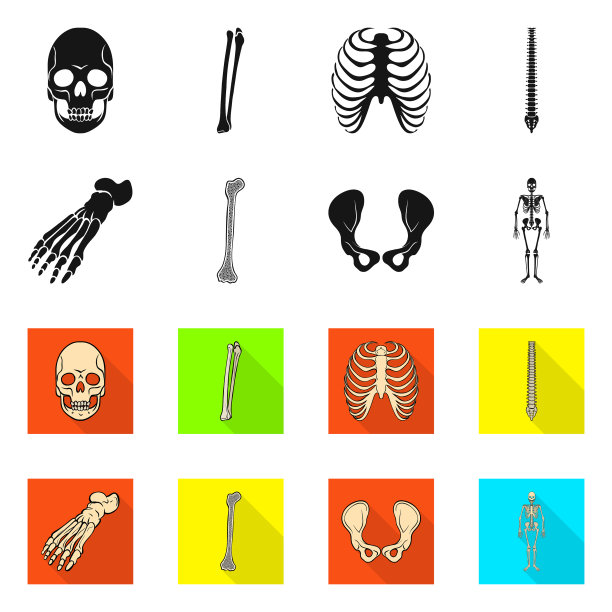 孤立对象医学和临床标志图片下载