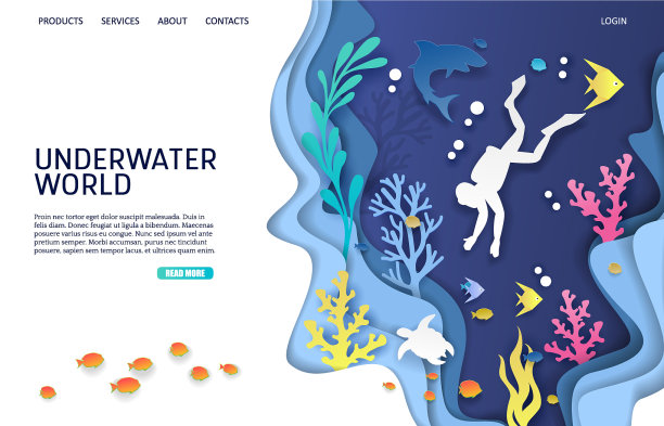 水下世界网站登陆页面图片下载