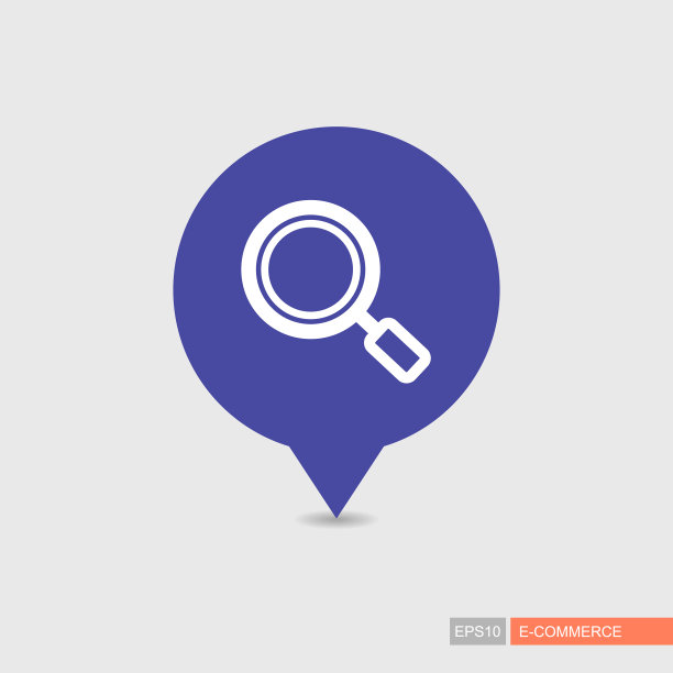 搜索放大镜引脚地图图标图片下载