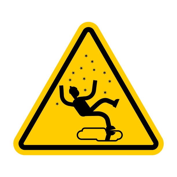 冬天注意冰路滑，小心图片下载