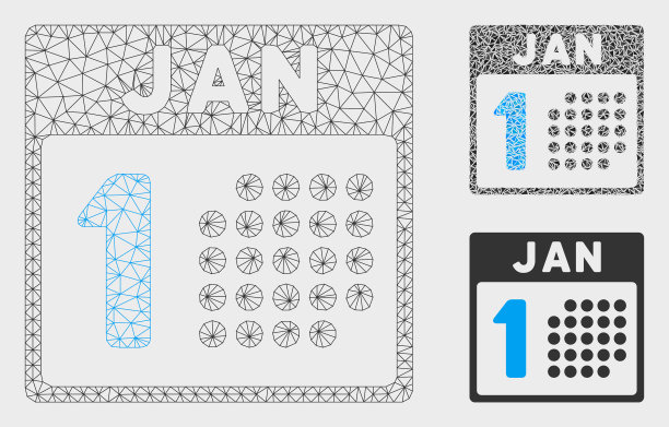 1月1日网状网模型及图片下载