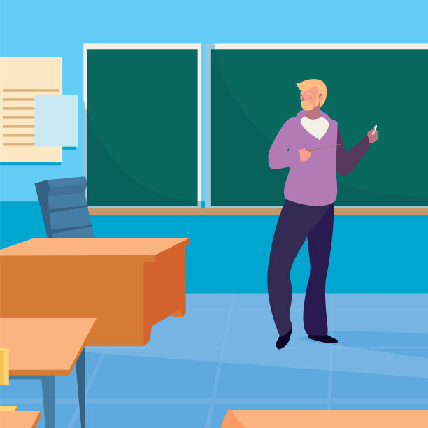教师在课堂上的性格是男性图片下载