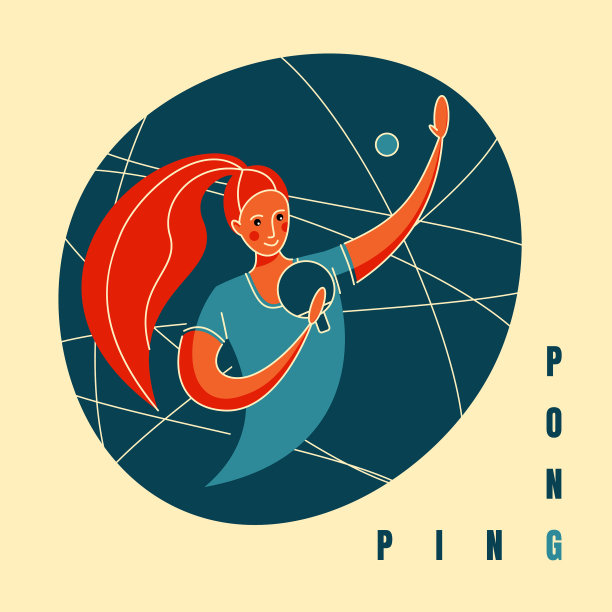 女子乒乓球图片下载