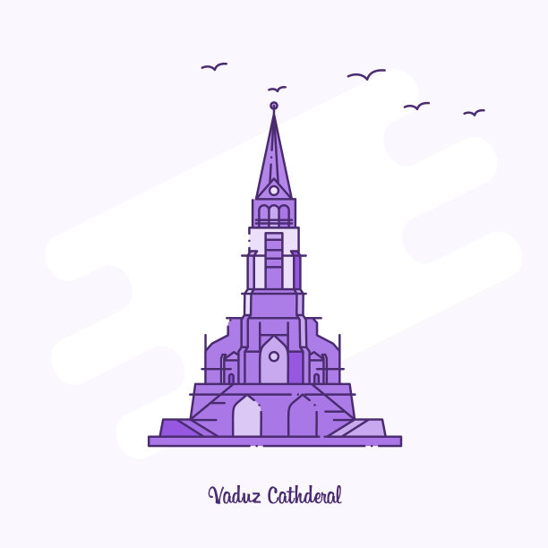 瓦杜兹大教堂地标紫色虚线图片下载