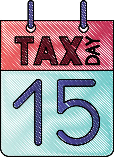 日历提醒与纳税日图片下载