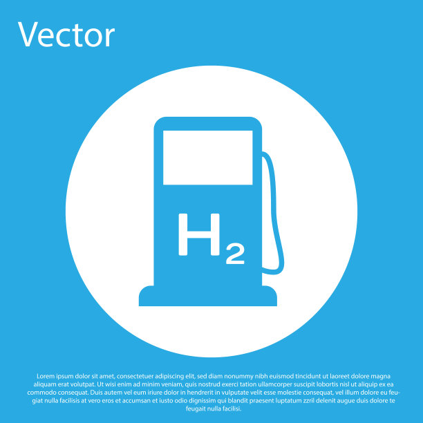 蓝色氢气加气站图标隔离图片下载