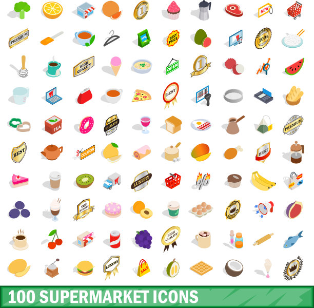 100个超市图标设置等距3d风格图片下载