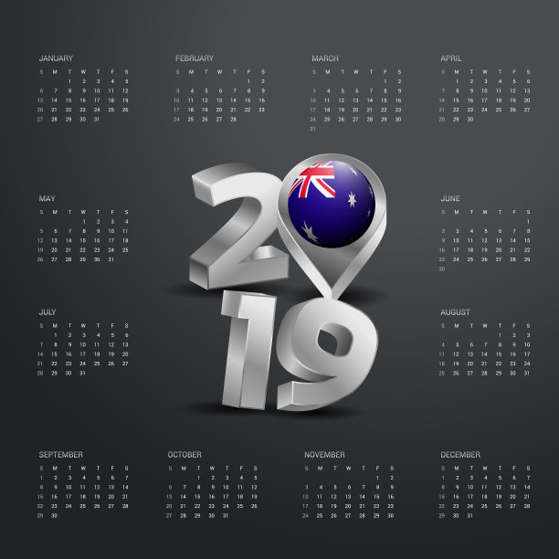 2019年日历模板灰色排版用图片下载