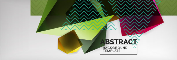 三角形三维几何形状组成图片下载