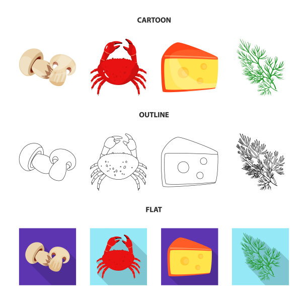 孤立物体口味和产品符号集图片下载