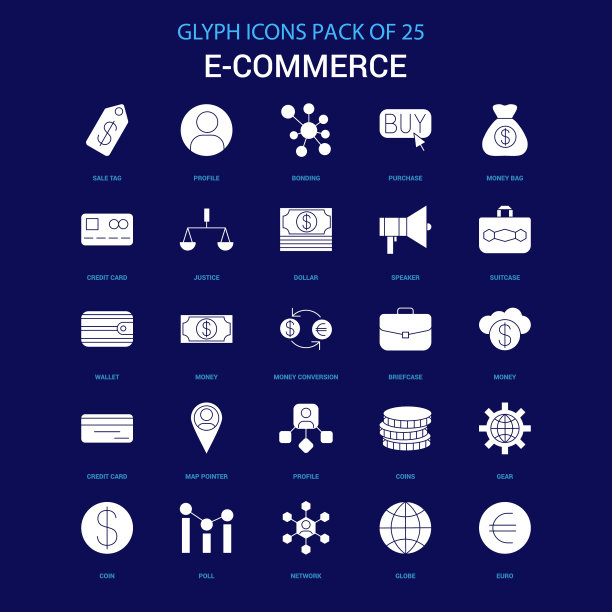 电子商务白色图标在蓝色背景25图片下载