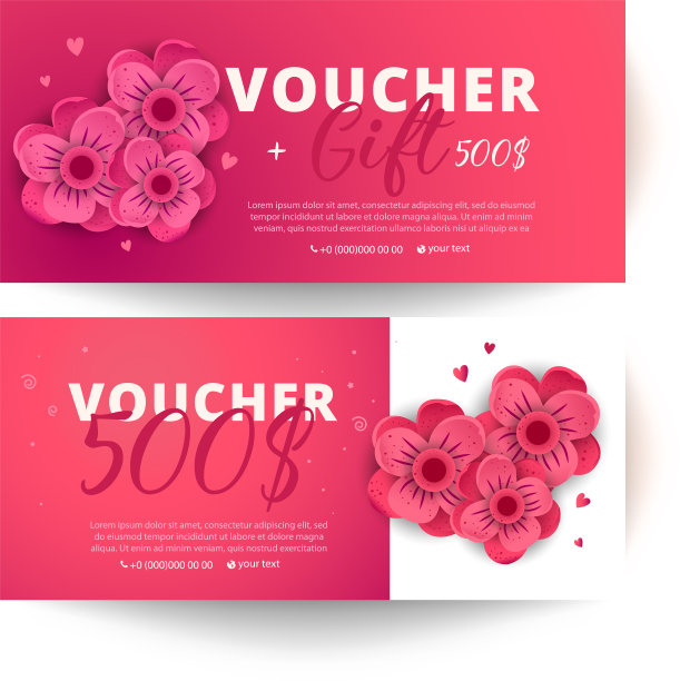 一套彩色鲜花礼券图片下载