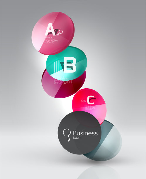 圆信息图图片下载